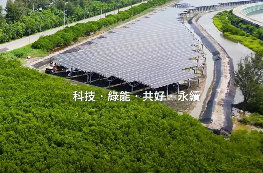 整合光電建築技術 yh86银河国际打造淨零城市新標配